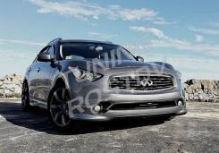 Обвес кузова аэродинамический. Infiniti FX37, S51 Infiniti QX70, S51 Infiniti FX50, S51 Infiniti FX35, S51