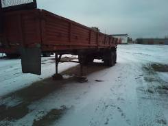 ОдАЗ 9370. Продаётся полуприцеп ОДАЗ 9370, 20 000 кг.