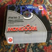 Mongoose