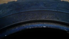 Goodyear Club. �����������, 50�%, 2 ��
