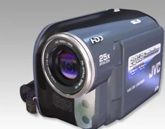 JVC GR