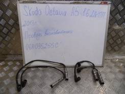Высоковольтные провода. Skoda Octavia