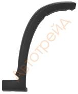 Накладка на переднюю арку CITROEN JUMPER/FIAT DUCATO/PEUGEOT BOXER 06- LH SAT ST-FT76-040M-B2