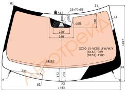 Стекло лобовое с обогревом в клей VOLVO XC90 5D 2015- XYG XC9015VCSSLFWWX