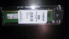 Crucial Ballistix Elite