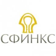 Автоматизация и программное обеспечение.