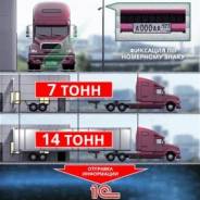 Автоматизация и программное обеспечение.