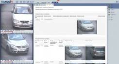 Программное обеспечение ПО Trassir Parking