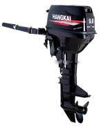 Hangkai. 9,80 л.с., 2х тактный, бензин, нога S (381 мм), Год: 2017 год