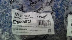 Сайлентблок ступицы. Honda: Civic Hybrid, Civic Ferio, Civic, CR-V I-CTDI, Stream, CR-V, Edix, FR-V, Element Двигатели: LDA1, D17A2, D17A8, D14Z6, D17...