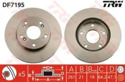 ���� ��������� �������� TRW DF7195 45251SZT000, 45251S7AJ10, 45251SNA000, 45251SNA010, 45251S6M000 ����