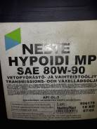 Neste. Вязкость 80W-90, синтетическое