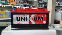 Unikum. 90 А.ч., правое крепление, производство Россия