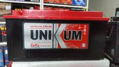 Unikum. 132 А.ч., производство Россия