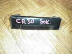 Ручка двери внешняя. Toyota: Town Ace, Deliboy, Model-F, Hiace, Lite Ace, Master Ace Surf Двигатели: 5K, 2C, 2YC, 4YEC, 2Y, 3Y, 3YC, 5KU, 1YJ, 2CT, 2Y...