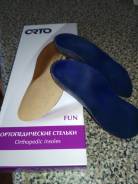 Стельки. 23, 24