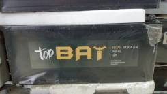 Topbat. 190 А.ч., производство Россия
