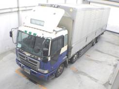 Hino Profia