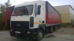 МАЗ 5440А8. Продам тягач МАЗ 5440АВ, 1 500 куб. см., 20 000 кг.