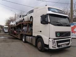 Автовозы.