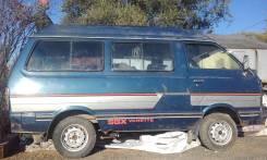 Nissan Vanette