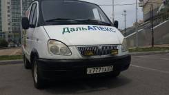 ГАЗ 2752. Продаётся С Номерами, 2 000 куб. см., 1 500 кг.