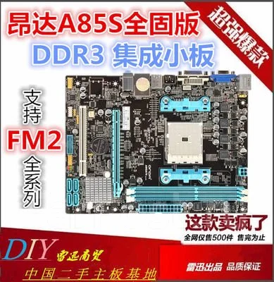 Socket FM2 ����