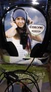 Cosonic cd-609mv