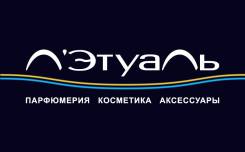 Продавец-кассир. ООО "Алькор и Ко". Проспект Победы 67