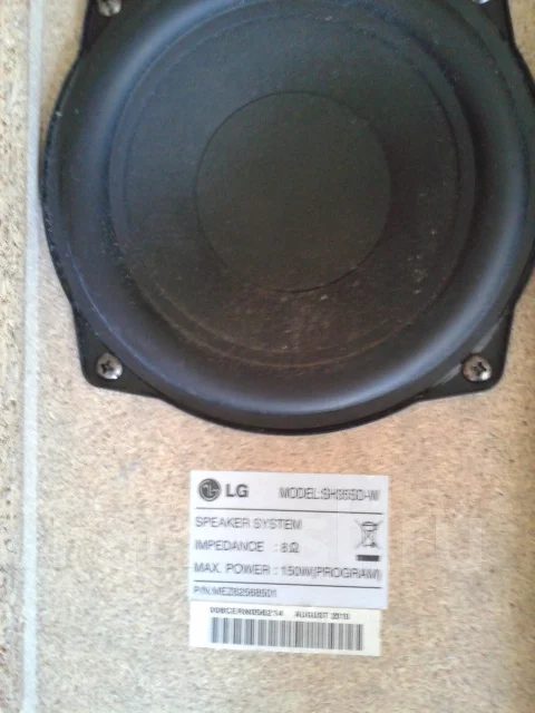 Compaq 6720s. 15.6", 2����, ��� 2048 ��, ���� 75���, WiFi: 1 ����
