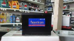 American. 90 А.ч., правое крепление, производство Корея