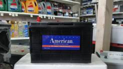 American. 140 А.ч., производство Корея