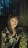 Уборщик. Среднее образование