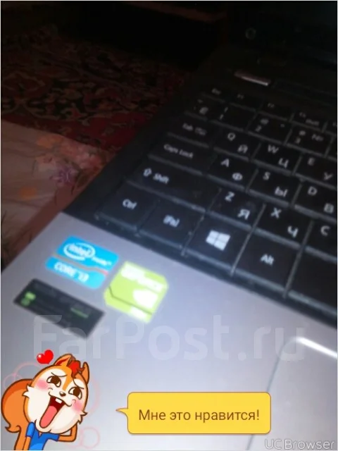 Acer Aspire E1-571G-33114G50Mnks. 15.6", 2,4����, ��� 4 ��, ���� 700���, WiFi: 1, Bluetooth: 1, ����������� �� 3��. ����