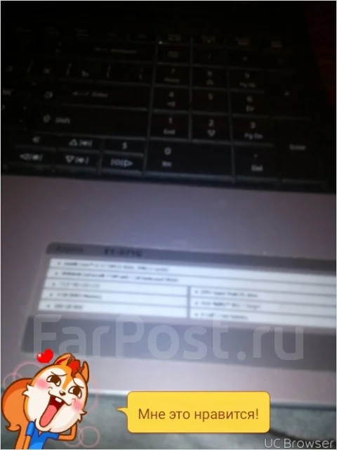Acer Aspire E1-571G-33114G50Mnks. 15.6", 2,4����, ��� 4 ��, ���� 700���, WiFi: 1, Bluetooth: 1, ����������� �� 3��. ����