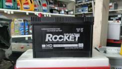 Rocket. 120 А.ч., производство Корея