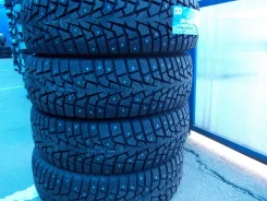 Maxxis NP3 Arctictrekker. ������, ����������, ��� ������, 1 ��