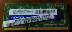 SO-DIMM DDR3.