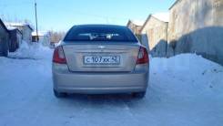 Бампер. Daewoo Lacetti Ravon Gentra Chevrolet Lacetti, J200 Двигатели: F16D3, F14D3
