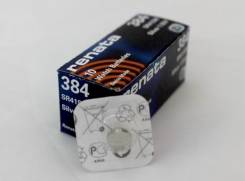 Батарейка Renata 384 / SR41SW для наручных часов и др