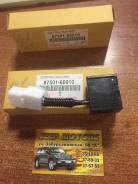 Подогрев сидений. Lexus: GS460, RX450h, GS300, IS300, RX270, GX470, IS350C, GS450h, IS350, GS350, LX570, IS220d, HS250h, RX350, IS250, GS430, IS250C...