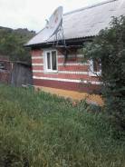 Продам дом в с. Голубовка. Центральная, р-н Голубовка, площадь дома 56 кв. м., электричество 10 кВт, от частного лица (собственник)