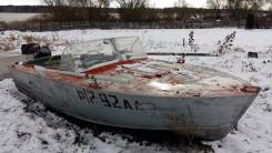 Прогресс-2. Год: 1979 год, длина 4,60 м., двигатель подвесной, 28,00 л.с., бензин