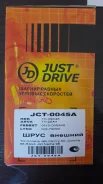 ���� ������� ABS Corona -96, Camry 90-, Corolla -98, RAV4 -00, Nadia JCT0045A ����