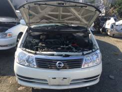 Nissan Liberty. RM20, QR20 DE