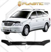 Дефлектор капота. SsangYong Stavic SsangYong Rodius