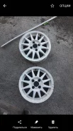 3SDM 0.04. x14", 4x100 ����