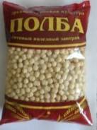 Полба.