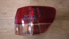 Стоп-сигнал. Toyota Vista Ardeo, SV50, SV55, ZZV50, AZV50, AZV55 Toyota Vista, SV50, AZV55, ZZV50, AZV50, SV55 Двигатели: 3SFE, 1AZFSE, 3SFSE, 1ZZFE