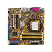Socket AM2
